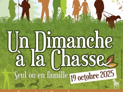 2025_AFFICHE UDALC